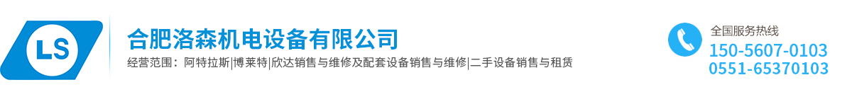 QP彩票